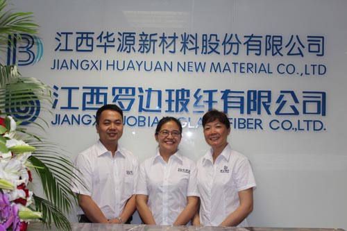 董事長劉春明先生，上海辦事處主任葉瓊女士，執(zhí)行董事邱桂蘭女士在辦事處